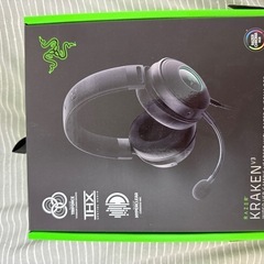 Razer kraken v3