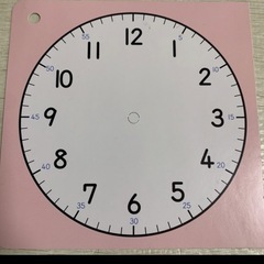公文　時計カード　その他おまけつきの画像