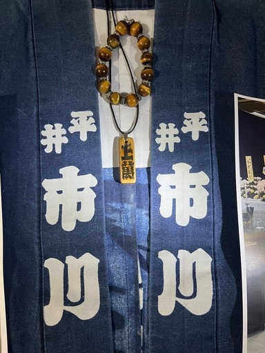 ⇒本日最終日更に二千円引き！期間限定二千円引き年代物神輿半纏⇒40年前に江戸川区平井で作られた物です⇒シミ色褪せ等目立つ所は有りません⇒激レア！