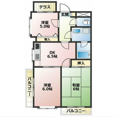 【🎊初期費用17万円🎊】🏅物件数No.1🏅 🔥東武東上線 新河岸...