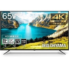 一部エリア配送可能　65型 4K対応 液晶テレビ 65UB10PB 