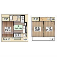 【🎊初期費用17万円🎊】🏅物件数No.1🏅 🔥東武東上線 鶴瀬 ...