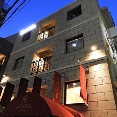 六本木ホテル