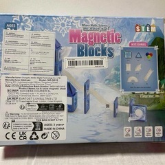 マグネットブロック マグネティックブロック 磁気ブロック プレゼント おもちゃの画像