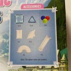 マグネットブロック マグネティックブロック 磁気ブロック プレゼント おもちゃの画像