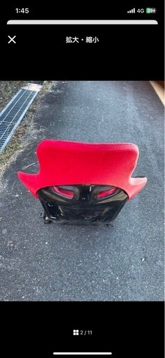 
フルバケ　シート　サイド