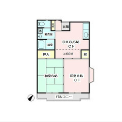 【🎊初期費用16万円🎊】🏅物件数No.1🏅 🔥JR埼京線 戶田公...