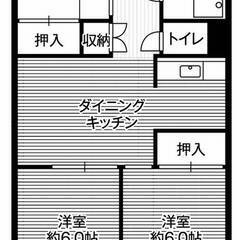 ◆敷金・礼金が無料！◆ビレッジハウス品川八潮タワー1号棟 …