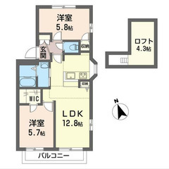 【🎊初期費用18万円🎊】🏅物件数No.1🏅 🔥東武野田線 八木崎...