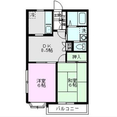 【🎊初期費用17万円🎊】🏅物件数No.1🏅 🔥東武東上線 和光市...