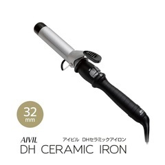 アイビル DHセラミックアイロン 32mm
