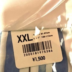 ユニクロ リラコ  ミッキー柄  XXL 未開封の画像