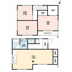 【🎊初期費用18万円🎊】🏅物件数No.1🏅 🔥⻄武池袋・豊島線 ...