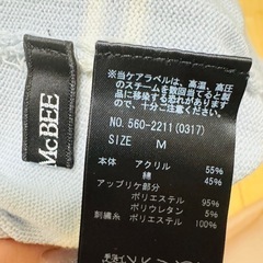 セシルマクビーノースリーブシャツの画像
