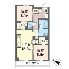 【🎊初期費用21万円🎊】🏅物件数No.1🏅 🔥東武野田線 …