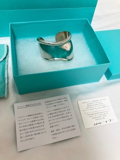 定価28万500円 ティファニー ボーンカフ スモール 左手用 バングル