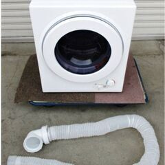 BTM　小型　衣類乾燥機　ES280935BAA　動作良好　3....
