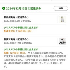 ペット用カートの画像