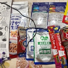 ☆キャットフード☆大量セット☆猫のエサ☆猫のおやつ☆ちゅーる☆の画像