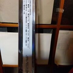 釣り竿新品の画像