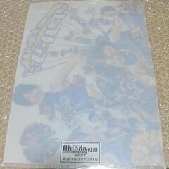 月9 ドラマ クリアファイル[非売品] 非売品)99.9 ドラマ 松本潤 クリアファイル - メルカリ