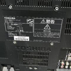 テレビ２台の画像