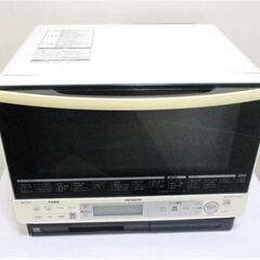 日立　加熱水蒸気オーブンレンジ　ヘルシーシェフ　MRO-NS8　動作良好　パールホワイト　スチーム 31L　HITACHI　きれい