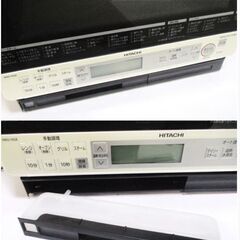 日立　加熱水蒸気オーブンレンジ　ヘルシーシェフ　MRO-NS8　動作良好　パールホワイト　スチーム 31L　HITACHI　きれいの画像