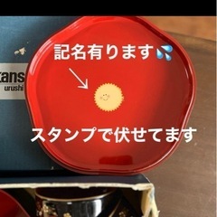 Kansai重箱セット 黒赤仕切り 皿付き カンサイ・新品、未使用の画像