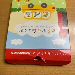 5    ハッピーセット　どうぶつしょうぎの画像