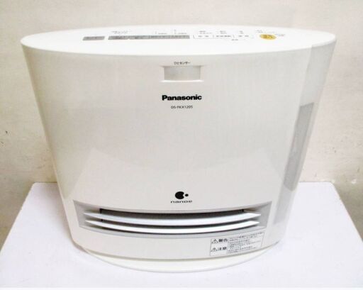 GM641 ダイソン hot+cool HP03 2018年製 ケイラック朝霞田島店