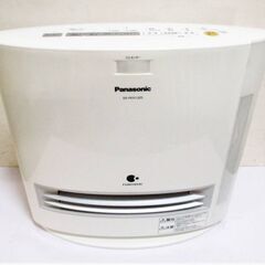 パナソニック　加湿　セラミックファンヒーター　DS-FKX1205　動作良好　2020年製　Panasonic　ホワイト　ひとセンサー付 ナノイー搭載