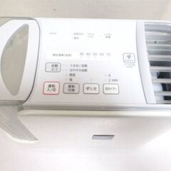 シャープ　[　ハイブリッド　(加熱＋気化)式　]　加湿器　HV-F70-W　動作良好　プラズマクラスター7000　SHARP　お手入れカンタンの画像