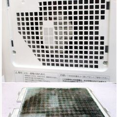 シャープ　[　ハイブリッド　(加熱＋気化)式　]　加湿器　HV-F70-W　動作良好　プラズマクラスター7000　SHARP　お手入れカンタンの画像