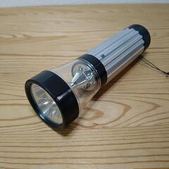  3way LED 懐中電灯