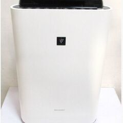 シャープ　空気清浄機　KC-500Y9-W　動作良好　(空清23畳まで／加湿14畳まで)　SHARP　【PM2.5対応】プラズマクラスター搭載