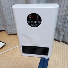 小型ヒーター