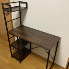 お取引中