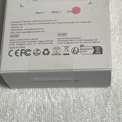 モバイルバッテリー最大20W急速充電 Type-C 超軽量 小型 の画像
