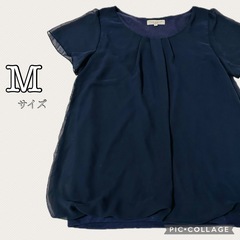 【美品】シフォン　半袖　カットソー　ネイビー　裏地付き　Mサイズ