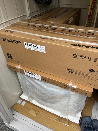 小売業者 【店舗在庫ラスト1台‼️6畳用エアコン 2024年モデル】 42