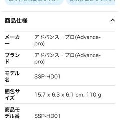 DIO110 センタースプリング　5%アップの画像