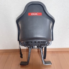 OGK 自転車用 チャイルドシート 子供前乗せ　フロントの画像