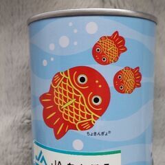 ちょきんぎょ　JAバンク