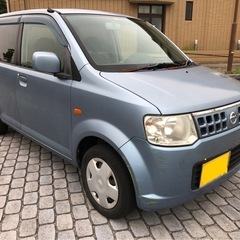 3日間限定! 軽自動車 オッティ 車検2年以上付 (9年6月26...