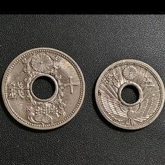 日本近代古銭　昭和　大日本　穴銭　古銭　アンティーク　コレクション