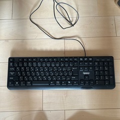 有線キーボード