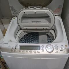 洗濯機　引き取り手探しています