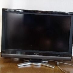 アクオスの液晶テレビ　の画像