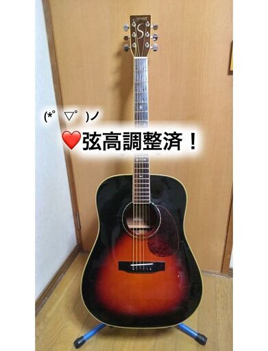 ❤️弦高調整済！「Gopher ゴフェル I110SX 」サウンドピラー内蔵！ ❤️弦高調整済！「Gopher ゴフェル I110SX 」サウンドピラー内蔵！